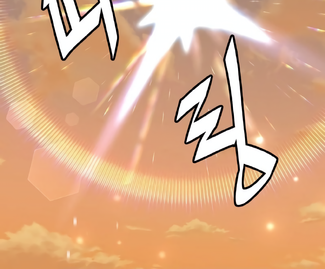 Apocalyptic Chef Awakening Chapter 18 Gambar 128