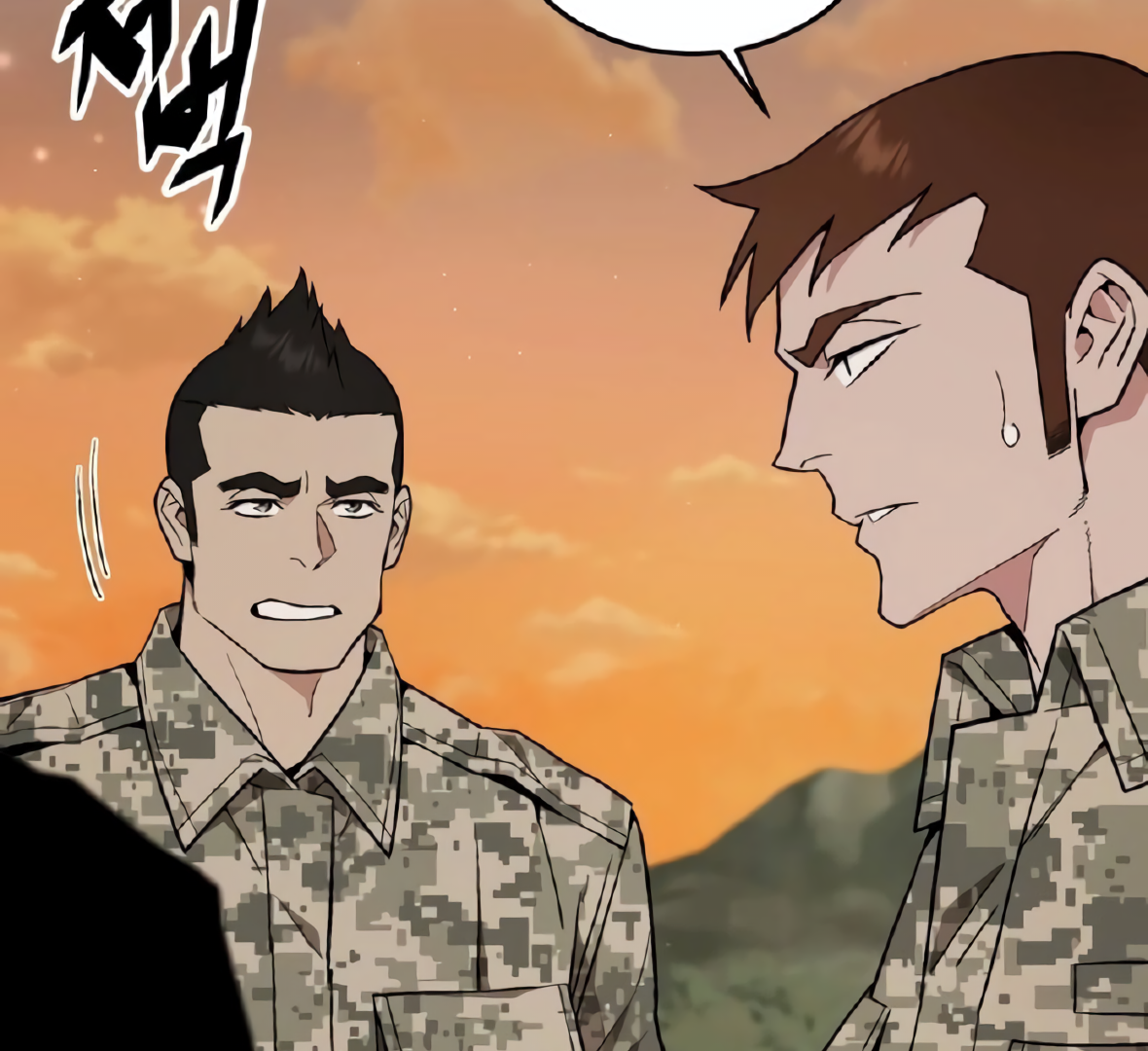 Apocalyptic Chef Awakening Chapter 18 Gambar 92