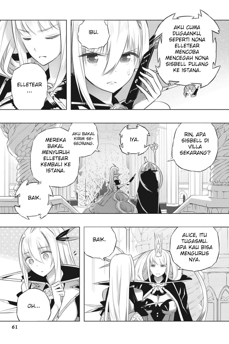 Kimi to Boku no Saigo no Senjou, Aruiwa Sekai ga Hajimaru Seisen Chapter 40 Gambar 11
