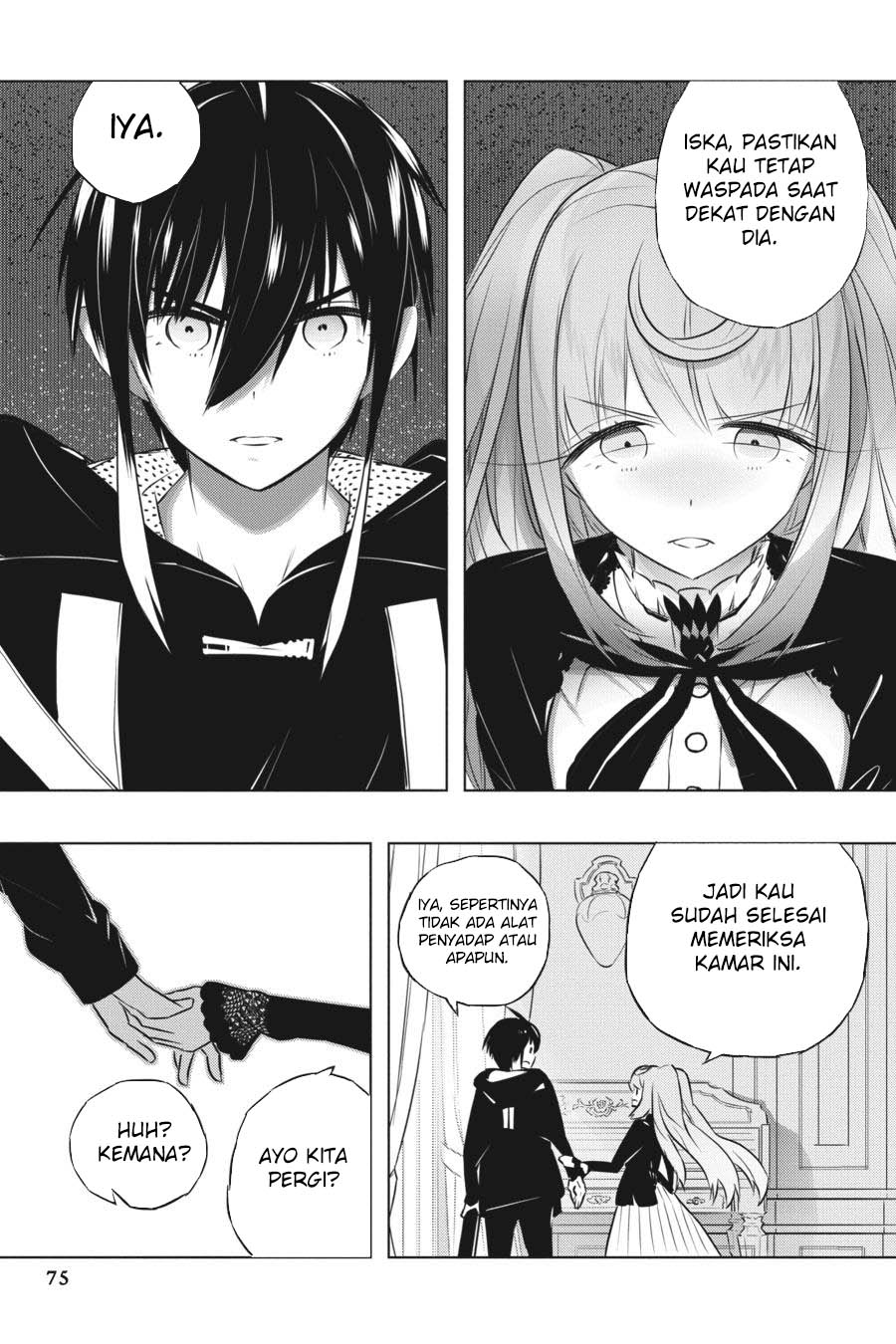 Kimi to Boku no Saigo no Senjou, Aruiwa Sekai ga Hajimaru Seisen Chapter 40 Gambar 26