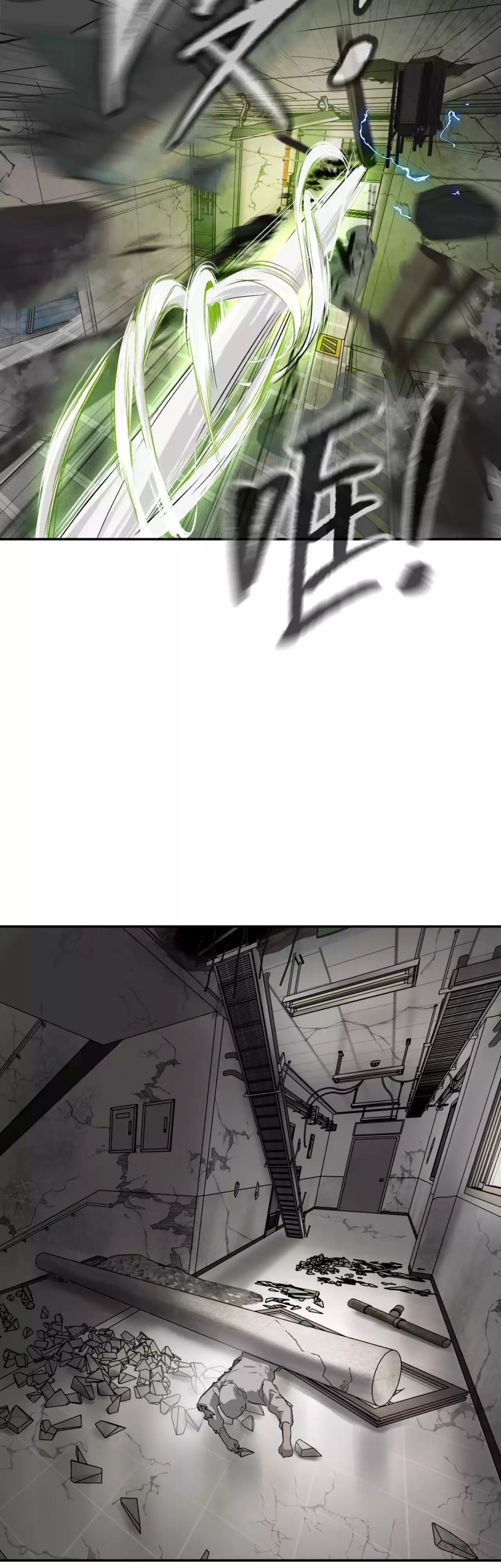 The Evil Ring Chapter 20 Gambar 51