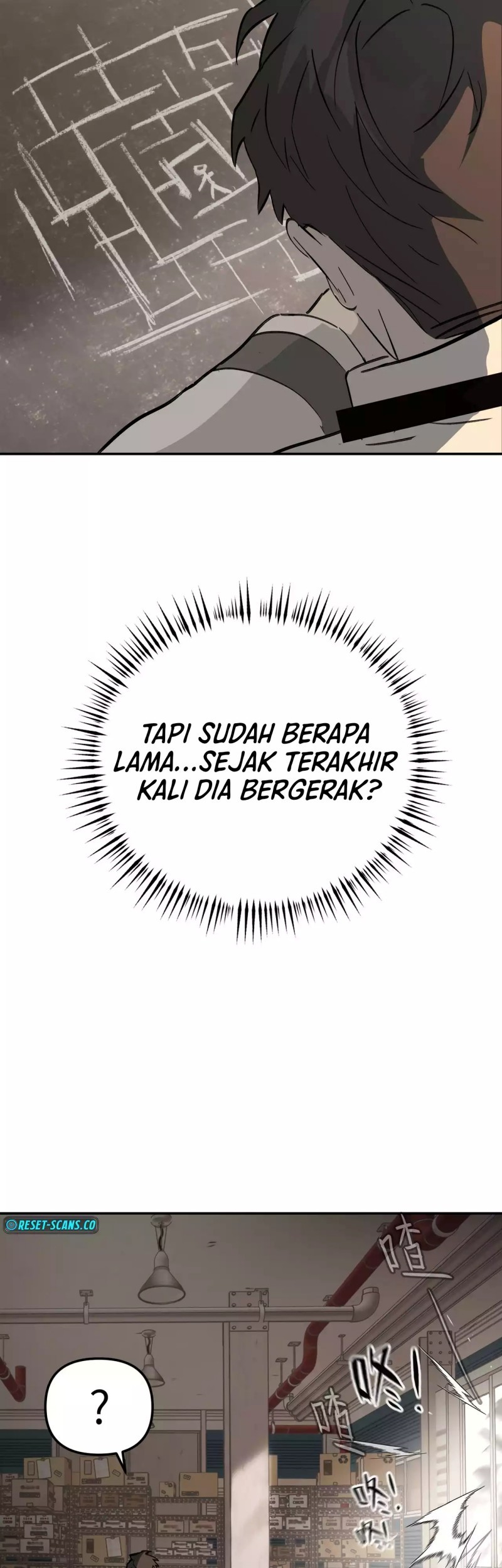 The Evil Ring Chapter 20 Gambar 5