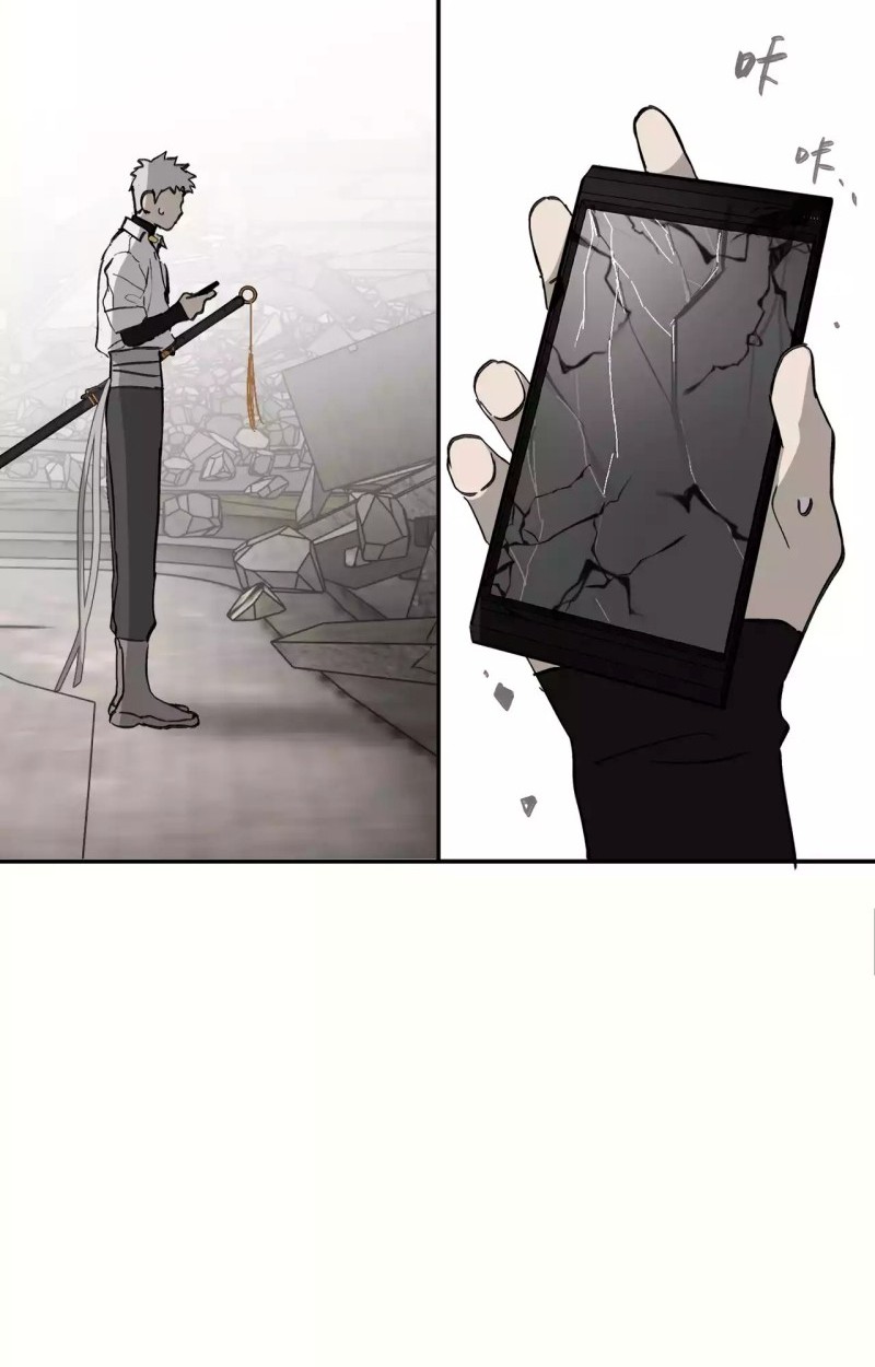 The Evil Ring Chapter 20 Gambar 80