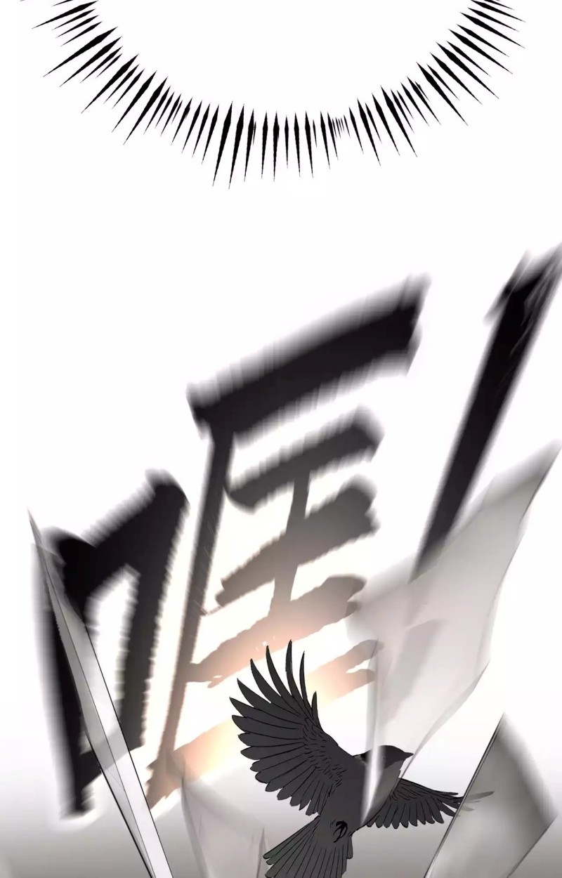 The Evil Ring Chapter 20 Gambar 8