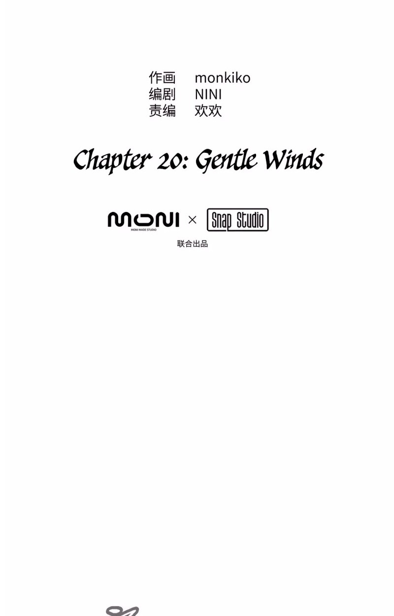 The Evil Ring Chapter 20 Gambar 10