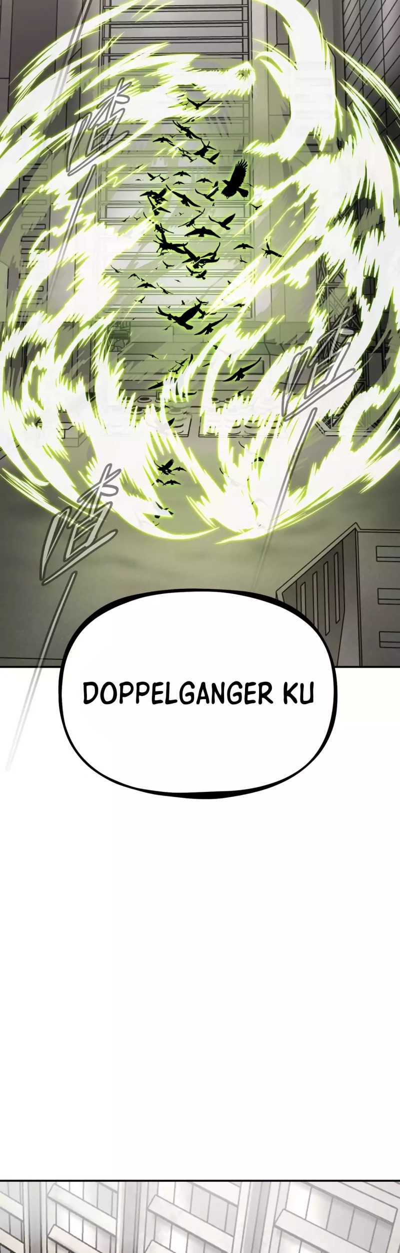 The Evil Ring Chapter 20 Gambar 17