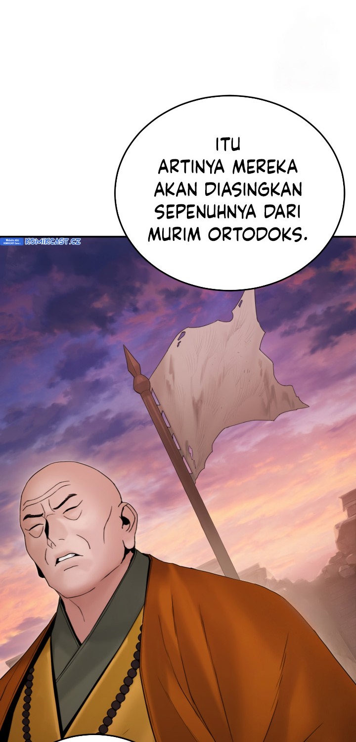 Dark and Light Martial Emperor Chapter 49 Gambar 11