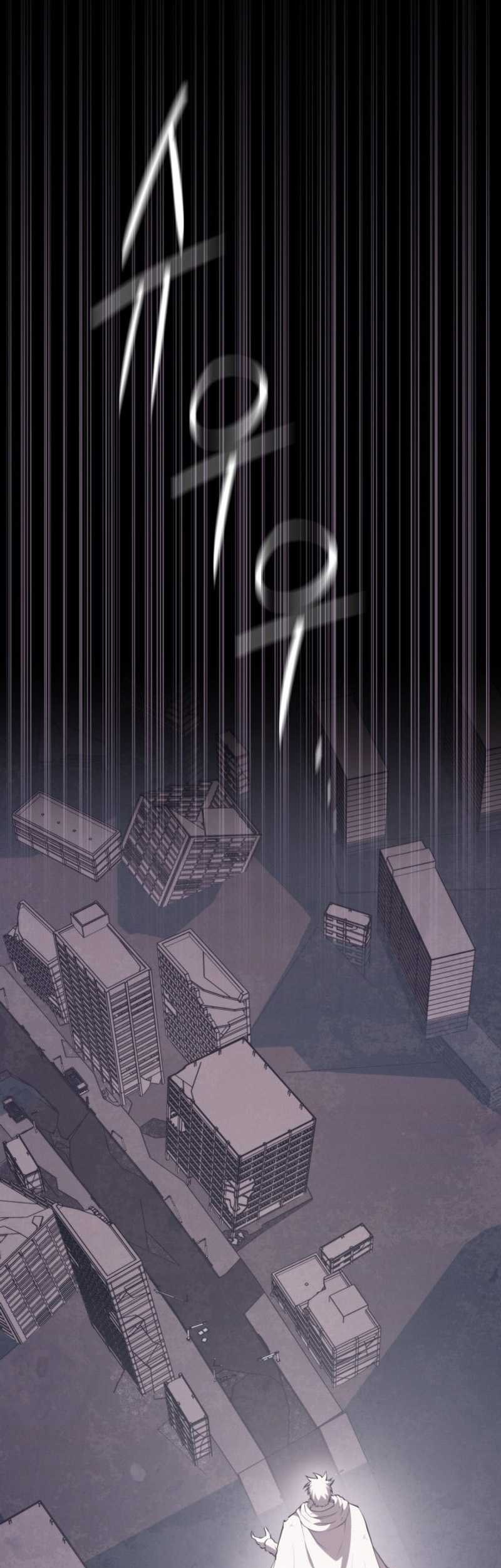 Seoul Station Necromancer Chapter 138 Gambar 26