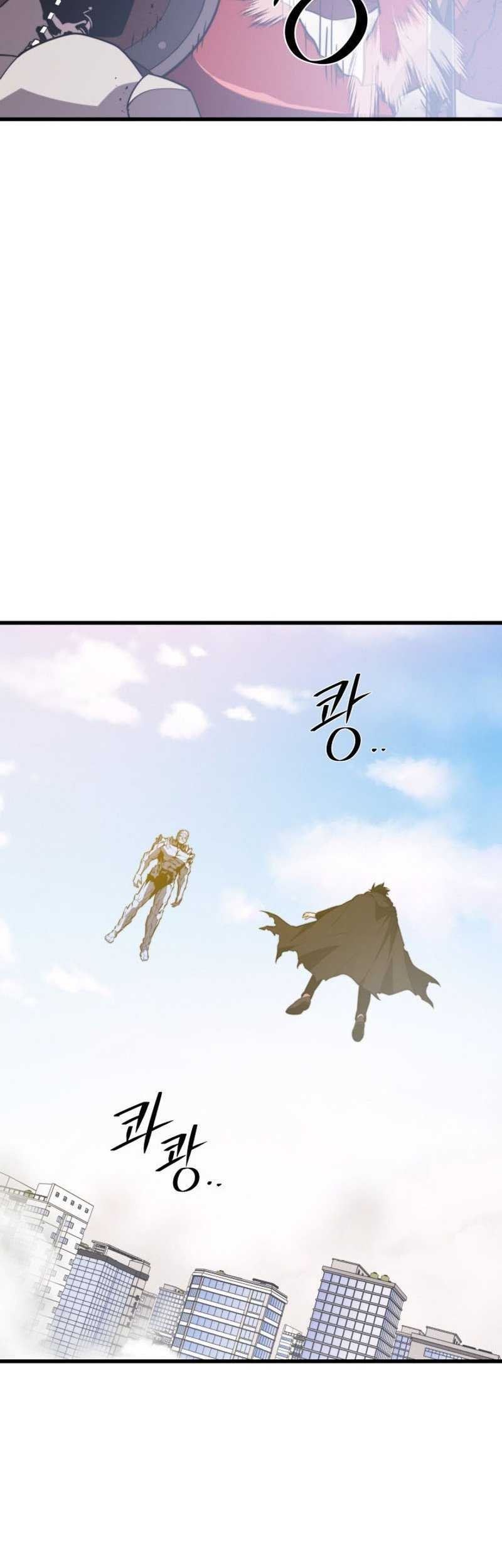 Seoul Station Necromancer Chapter 136 Gambar 7