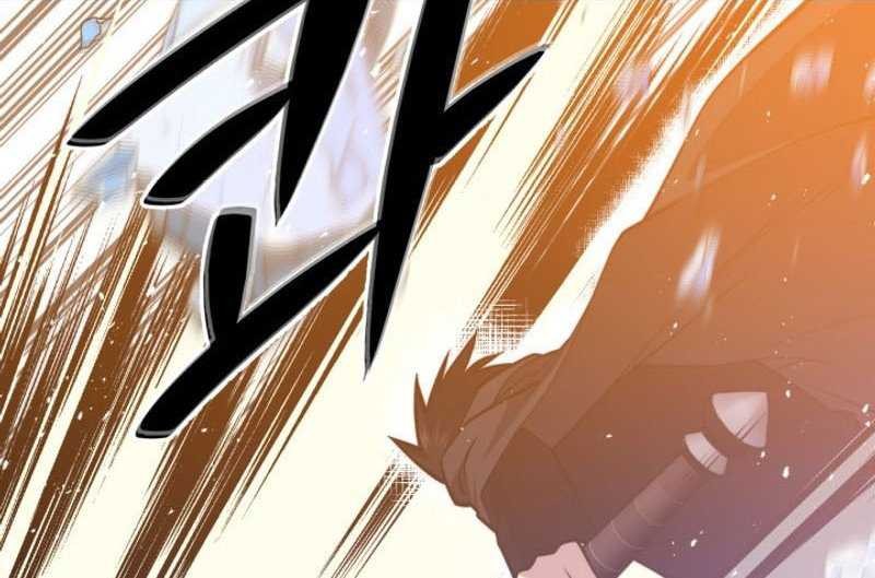 Seoul Station Necromancer Chapter 135 Gambar 51