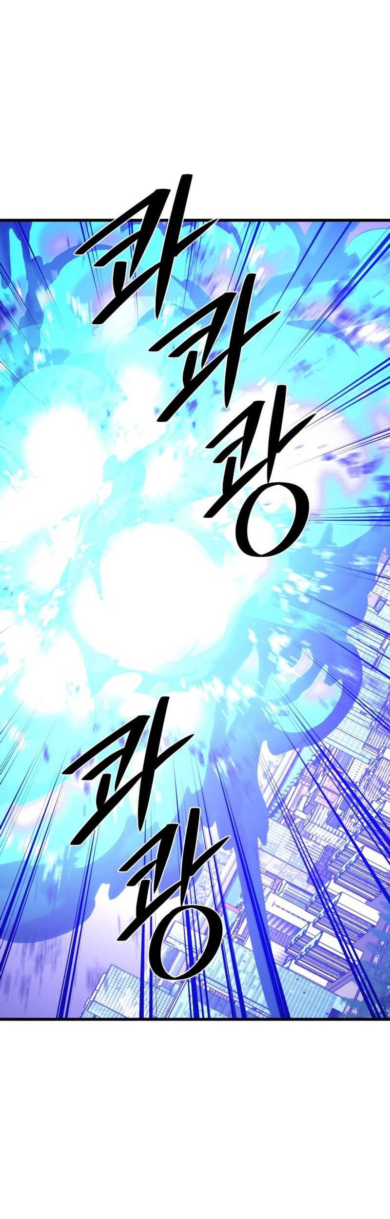 Seoul Station Necromancer Chapter 134 Gambar 45