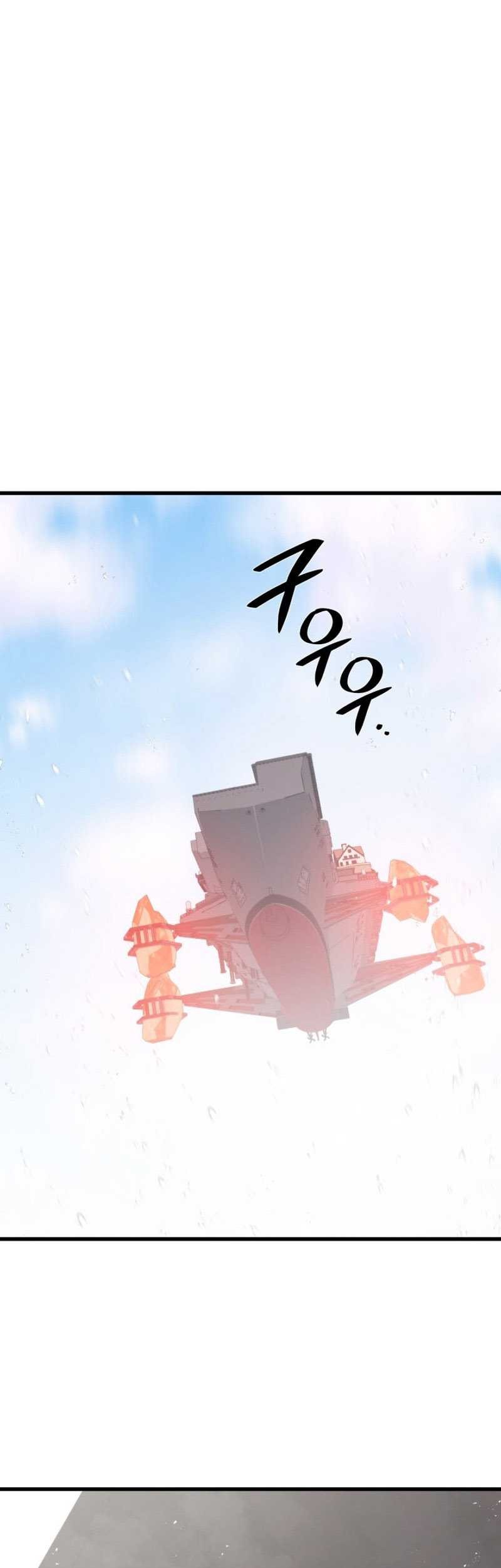 Baca Manhwa Seoul Station Necromancer Chapter 132 Gambar 2