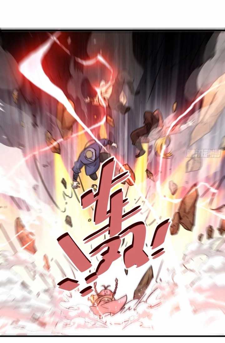 Endless devourer Chapter 222 Gambar 4
