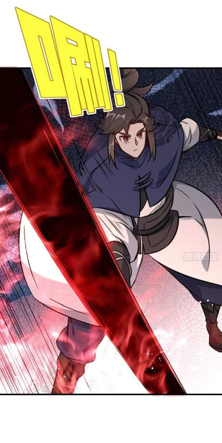 Endless devourer Chapter 222 Gambar 42