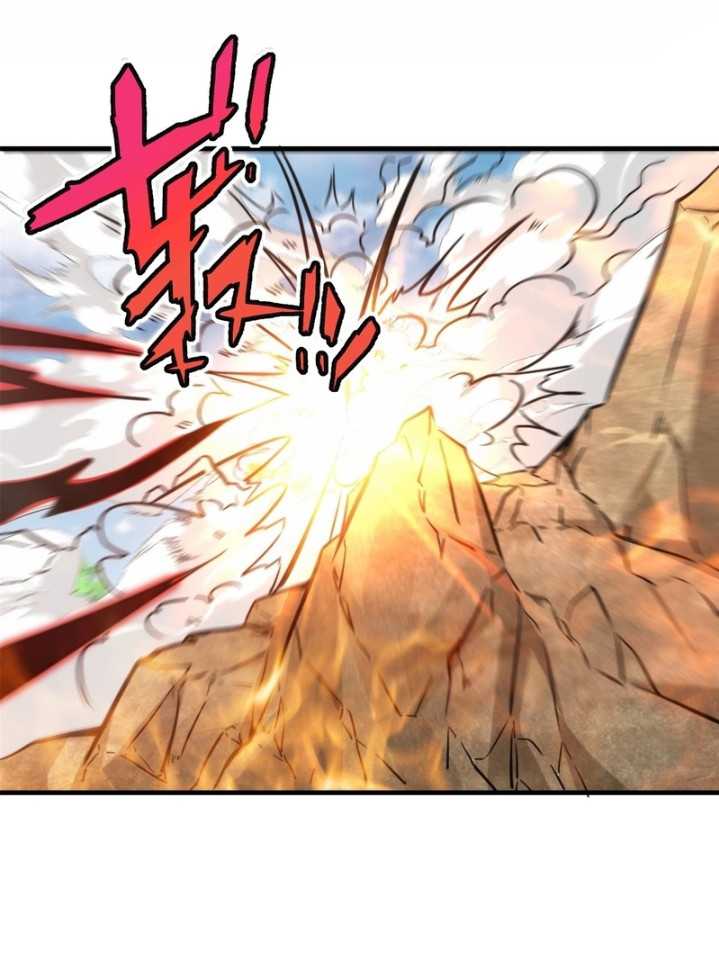 Endless devourer Chapter 222 Gambar 43
