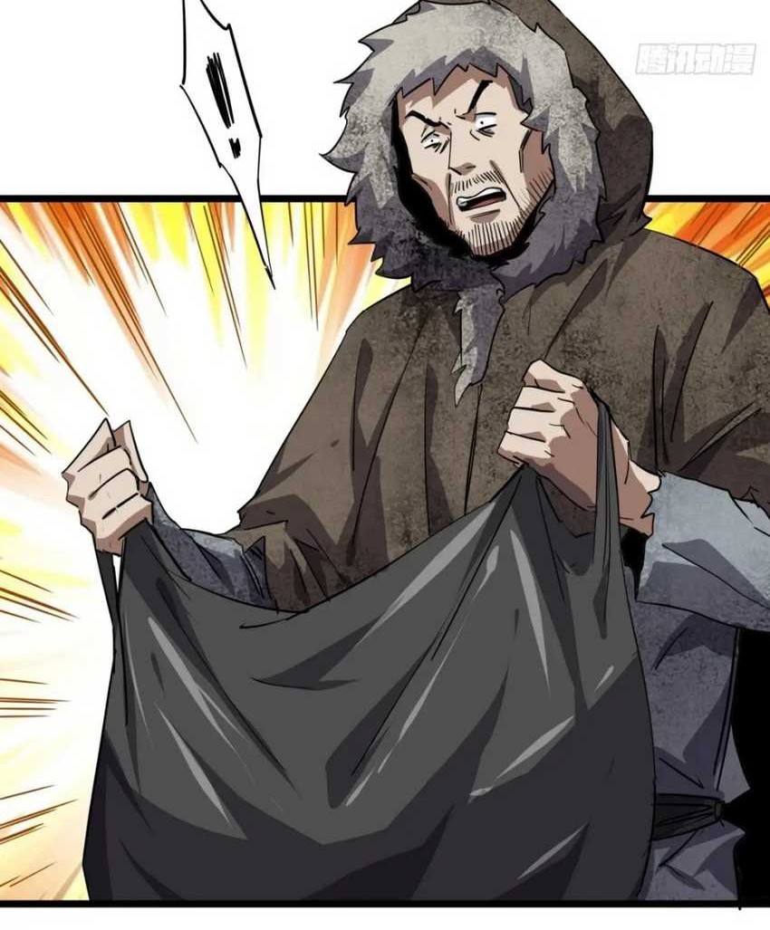 This Game Is Too Realistic Chapter 79 Gambar 16