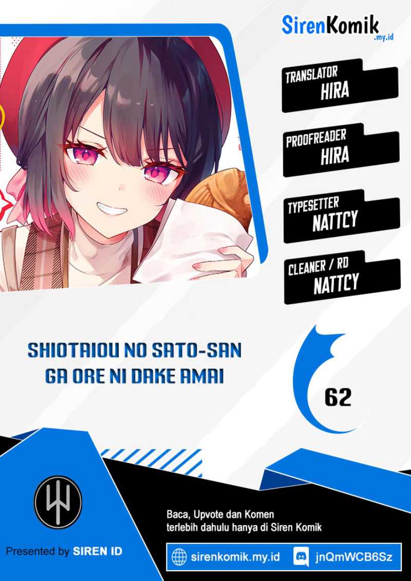 Baca Komik Shiotaiou no Sato-san ga Ore ni dake Amai Chapter 62 Gambar 1