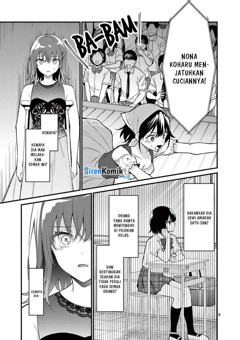 Shiotaiou no Sato-san ga Ore ni dake Amai Chapter 62 Gambar 10