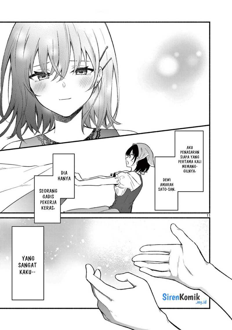 Shiotaiou no Sato-san ga Ore ni dake Amai Chapter 62 Gambar 12