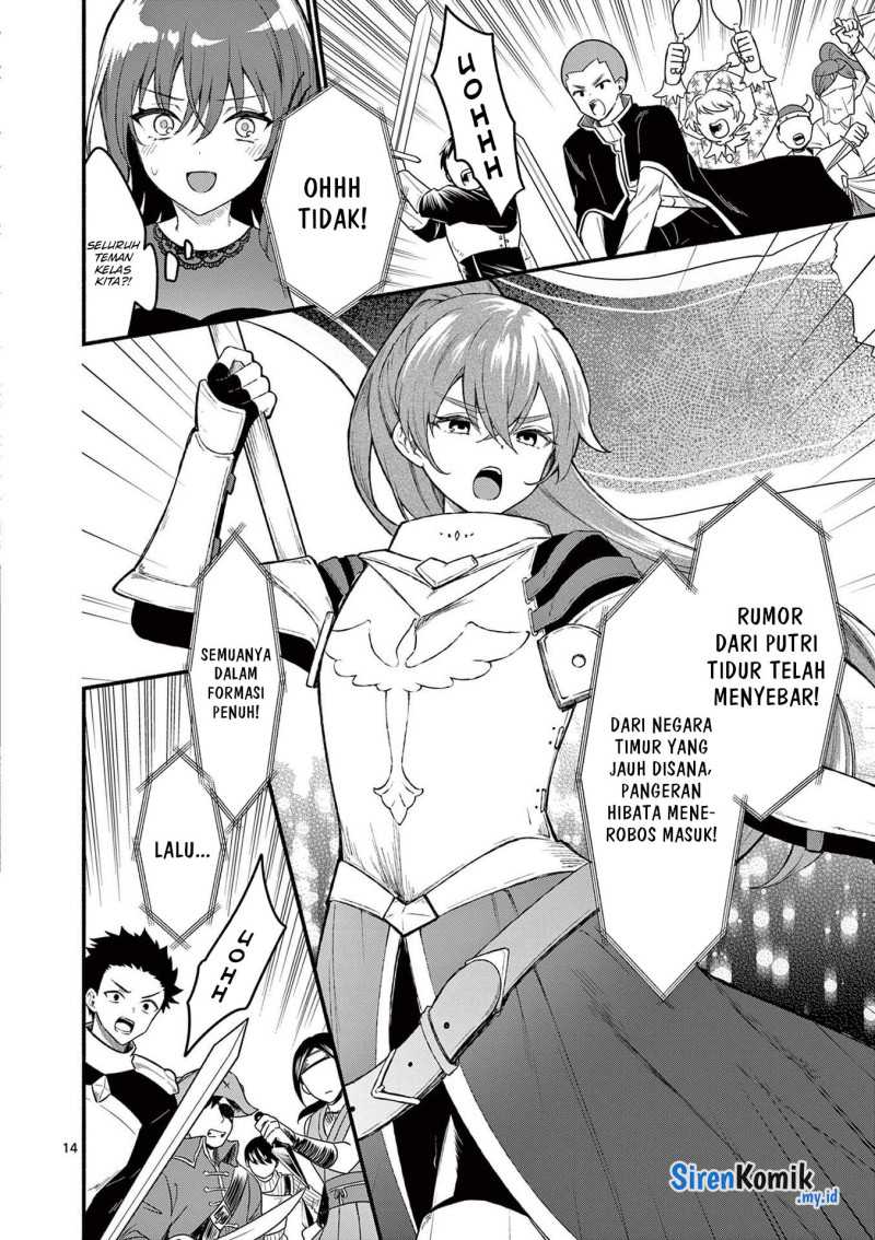 Shiotaiou no Sato-san ga Ore ni dake Amai Chapter 62 Gambar 14