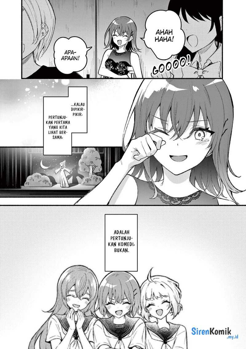 Shiotaiou no Sato-san ga Ore ni dake Amai Chapter 62 Gambar 17