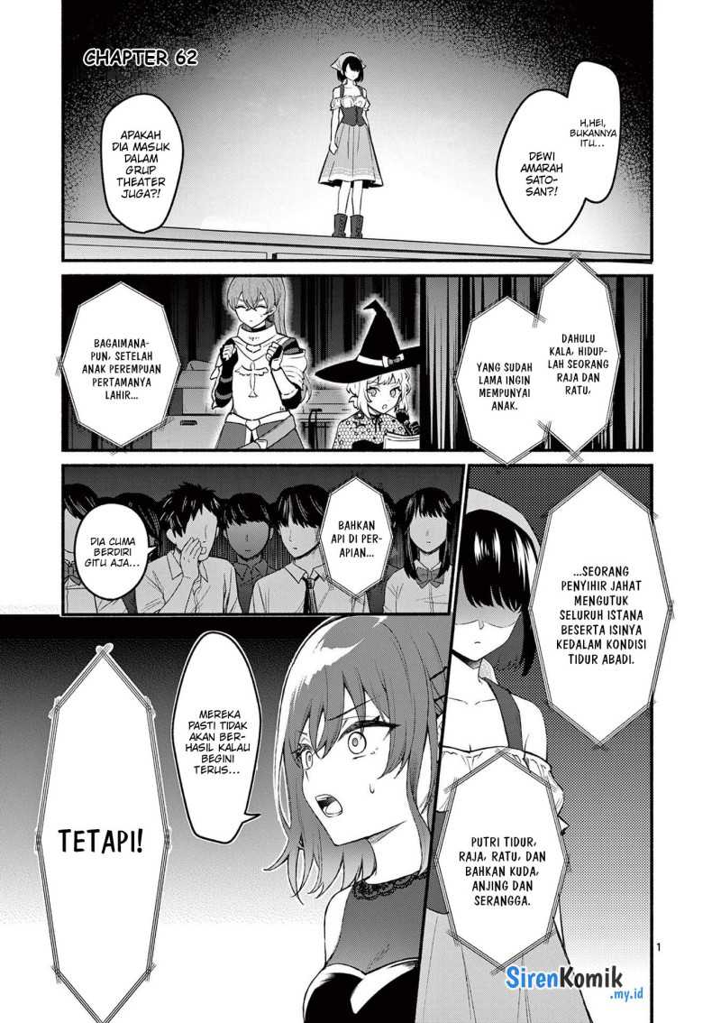 Baca Manga Shiotaiou no Sato-san ga Ore ni dake Amai Chapter 62 Gambar 2