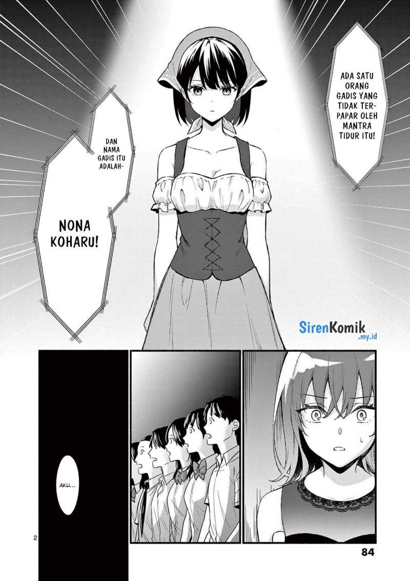 Shiotaiou no Sato-san ga Ore ni dake Amai Chapter 62 Gambar 3