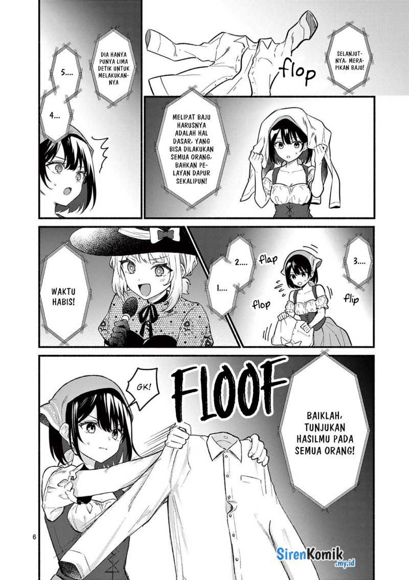 Shiotaiou no Sato-san ga Ore ni dake Amai Chapter 62 Gambar 7