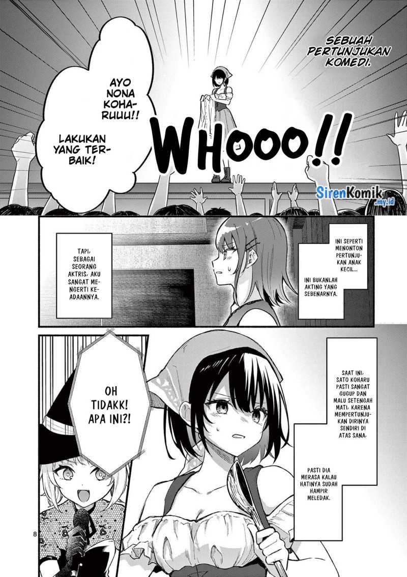 Shiotaiou no Sato-san ga Ore ni dake Amai Chapter 62 Gambar 9
