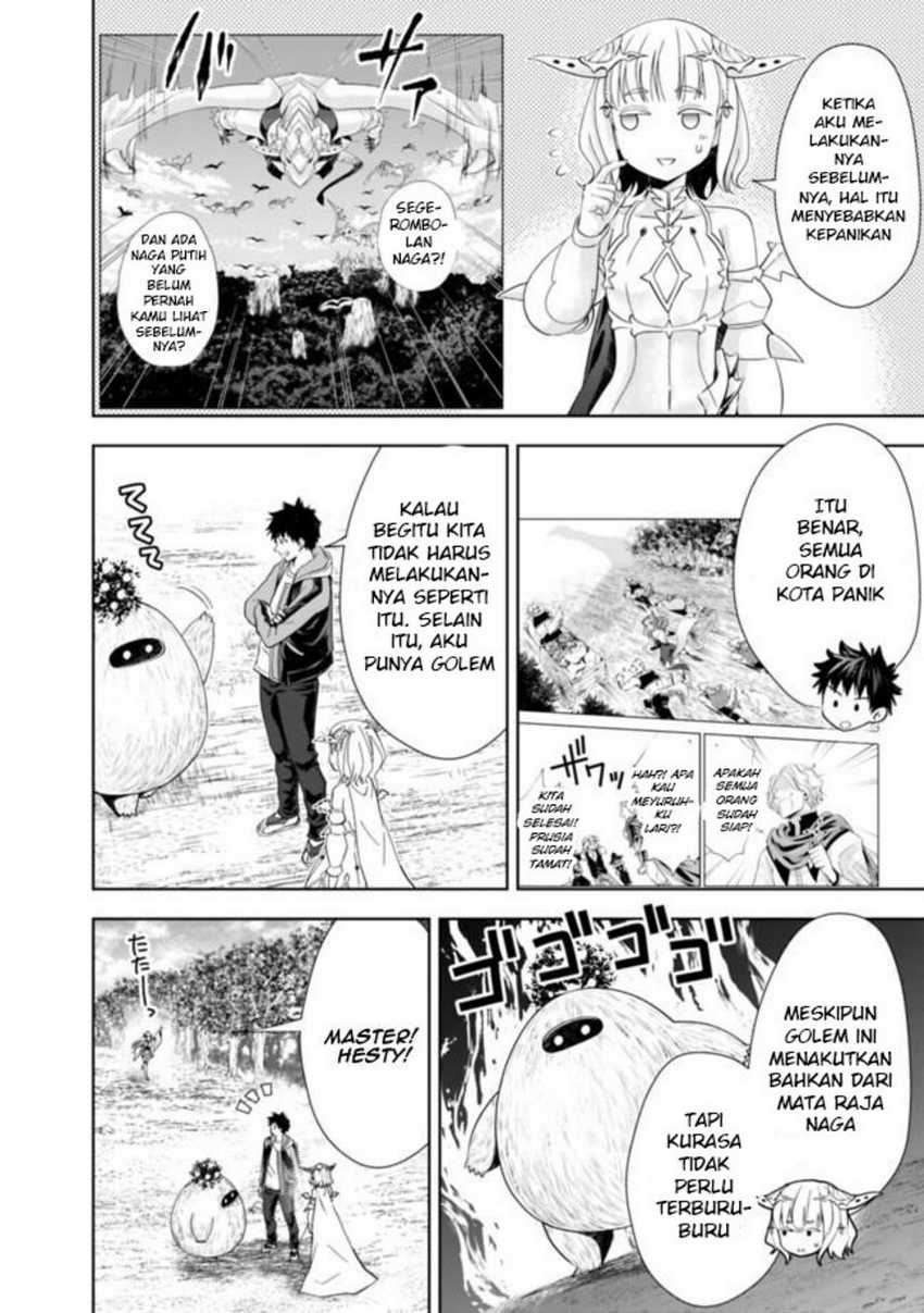 Ore No Ie Ga Maryoku Spot Datta Ken: Sundeiru Dake De Sekai Saikyou Chapter 141 Gambar 12