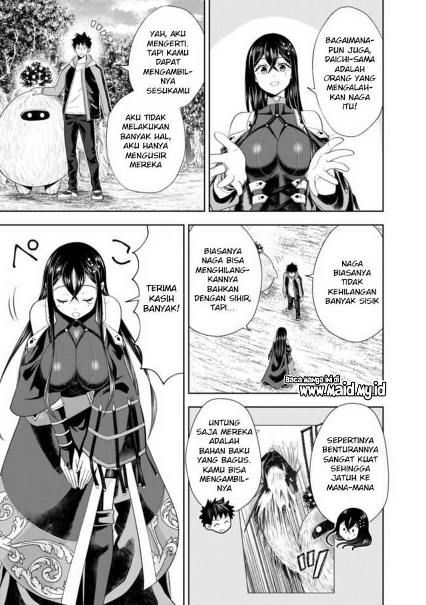 Ore No Ie Ga Maryoku Spot Datta Ken: Sundeiru Dake De Sekai Saikyou Chapter 141 Gambar 5