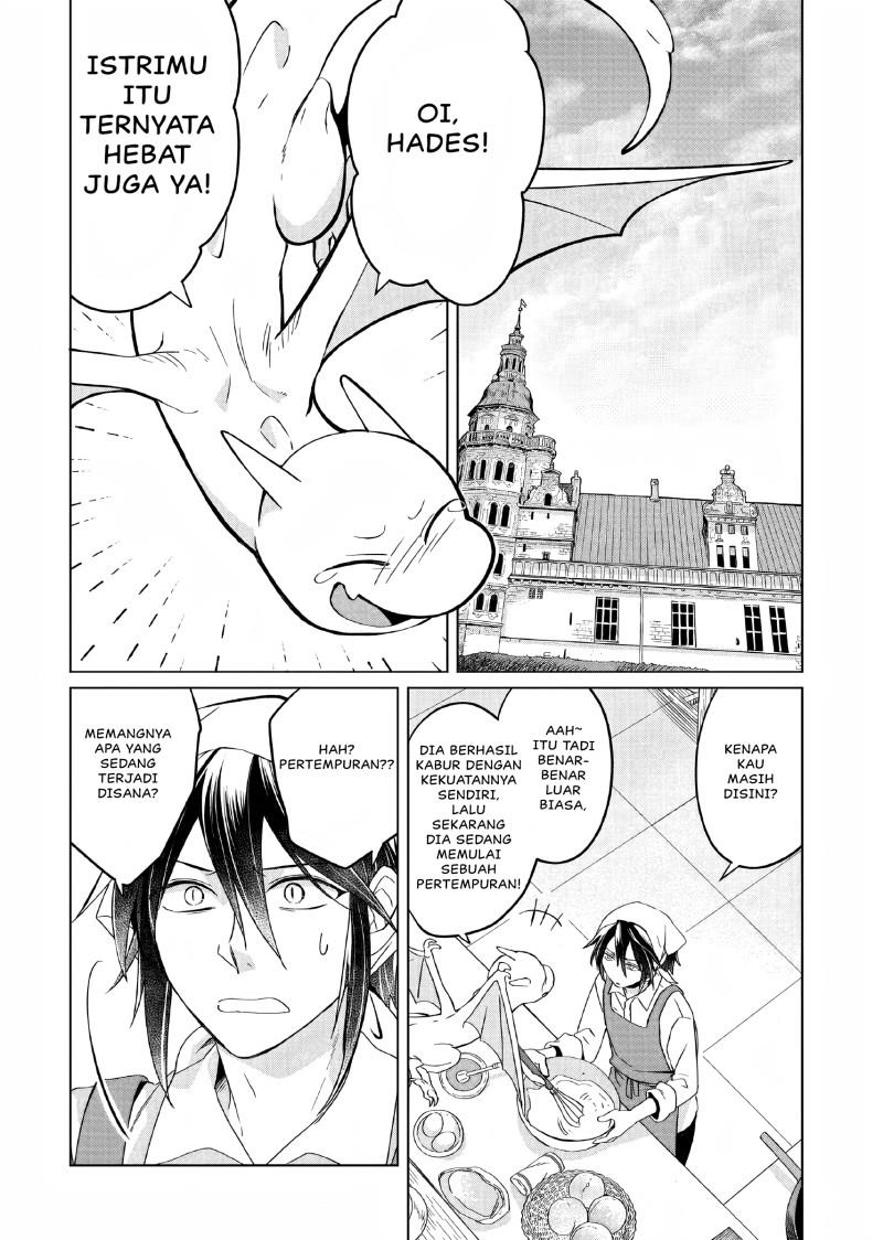 Yarinaoshi Reijou wa Ryuutei Heika wo Kouryaku-chuu Chapter 07 Gambar 11