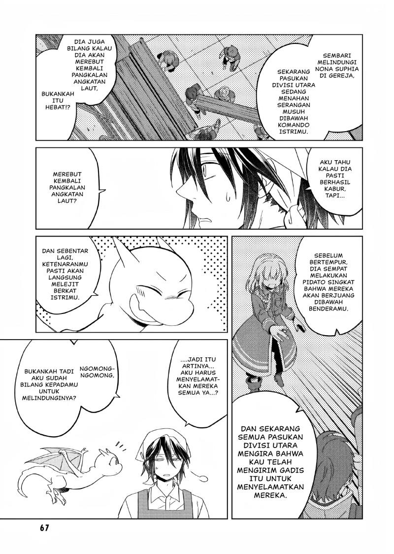 Yarinaoshi Reijou wa Ryuutei Heika wo Kouryaku-chuu Chapter 07 Gambar 12