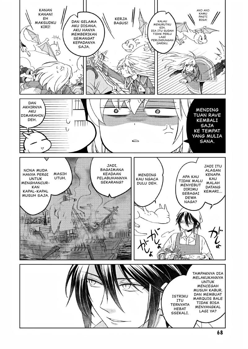 Yarinaoshi Reijou wa Ryuutei Heika wo Kouryaku-chuu Chapter 07 Gambar 13