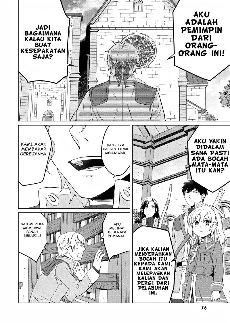 Yarinaoshi Reijou wa Ryuutei Heika wo Kouryaku-chuu Chapter 07 Gambar 21