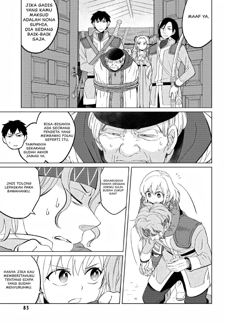 Yarinaoshi Reijou wa Ryuutei Heika wo Kouryaku-chuu Chapter 07 Gambar 30