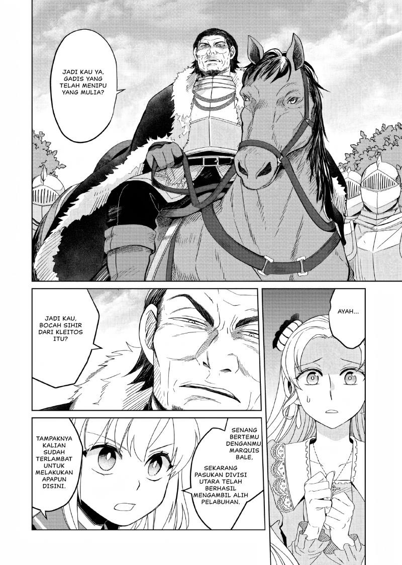 Yarinaoshi Reijou wa Ryuutei Heika wo Kouryaku-chuu Chapter 07 Gambar 33