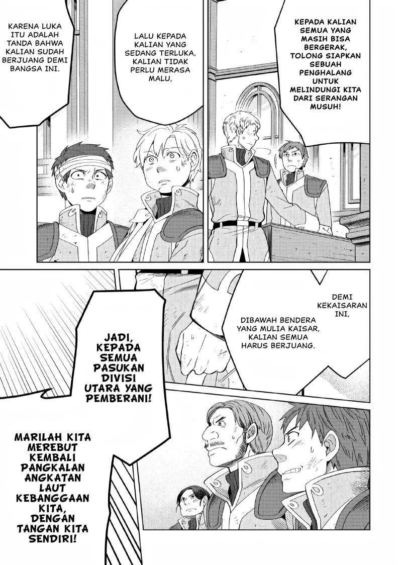 Yarinaoshi Reijou wa Ryuutei Heika wo Kouryaku-chuu Chapter 07 Gambar 8