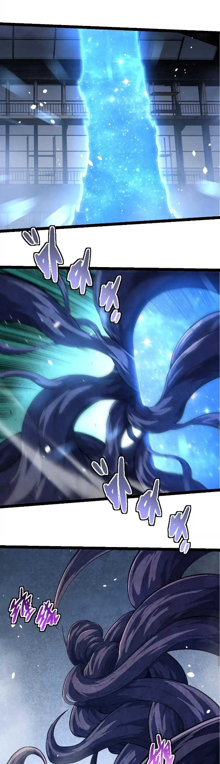 Evolution Begins With A Big Tree Chapter 252 Gambar 33
