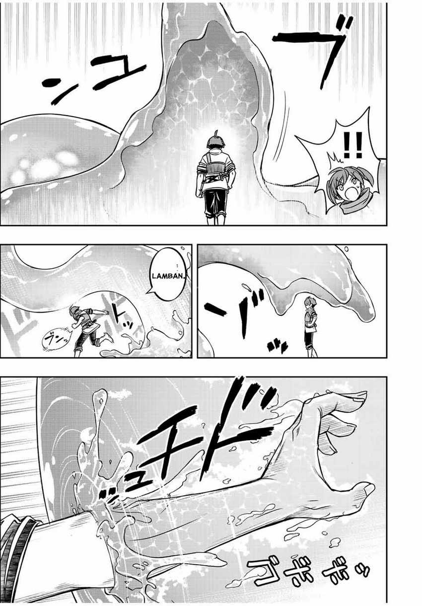 Dame Skill [Auto Mode] ga Kakuseishimashita ~Are, Guild no Scout-san, Ore wo “Iranai”-tte Itte Masendeshita?~ Chapter 38 Gambar 14