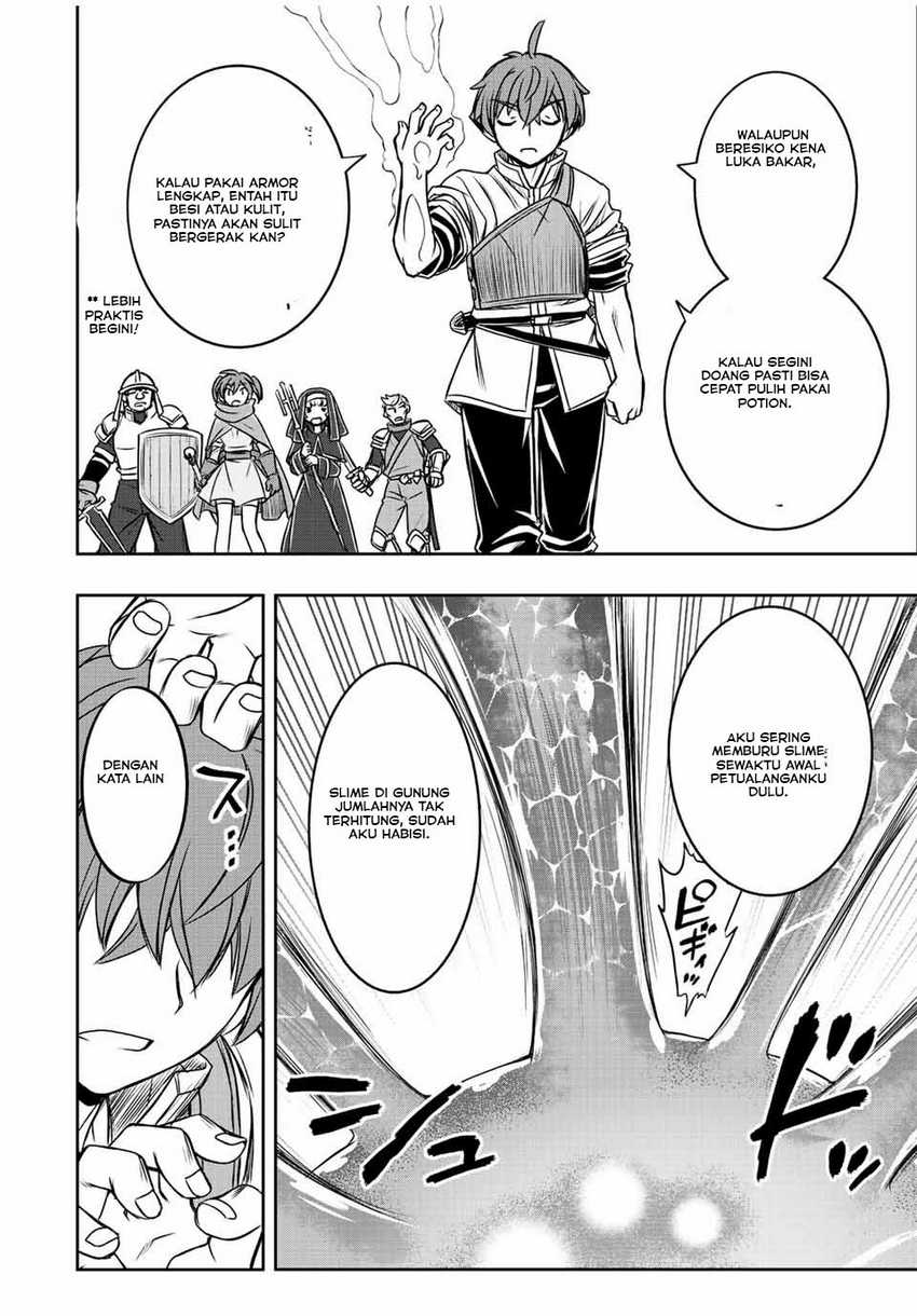 Dame Skill [Auto Mode] ga Kakuseishimashita ~Are, Guild no Scout-san, Ore wo “Iranai”-tte Itte Masendeshita?~ Chapter 38 Gambar 17