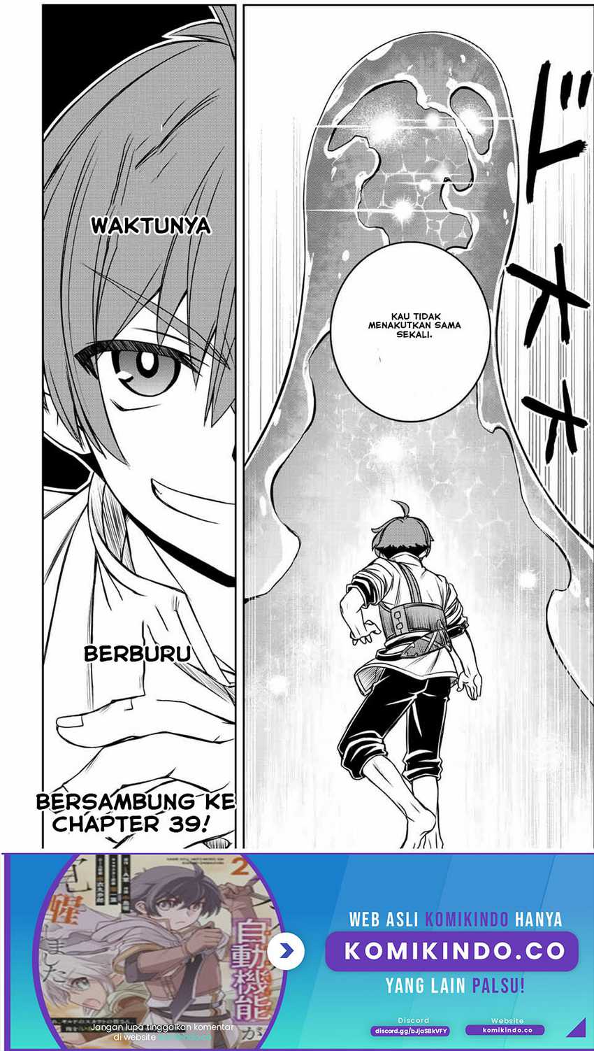 Dame Skill [Auto Mode] ga Kakuseishimashita ~Are, Guild no Scout-san, Ore wo “Iranai”-tte Itte Masendeshita?~ Chapter 38 Gambar 19