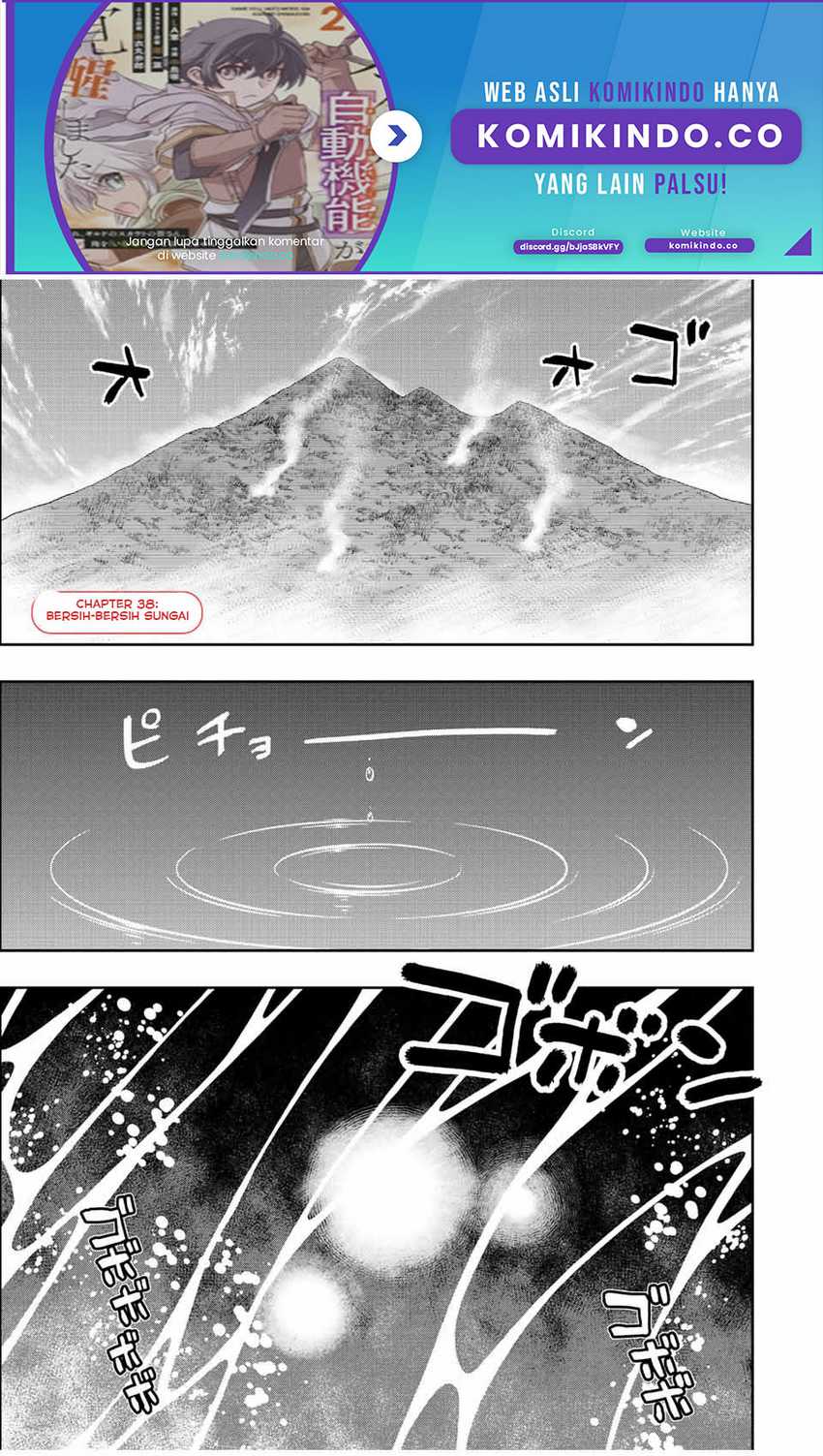 Baca Manga Dame Skill [Auto Mode] ga Kakuseishimashita ~Are, Guild no Scout-san, Ore wo “Iranai”-tte Itte Masendeshita?~ Chapter 38 Gambar 2