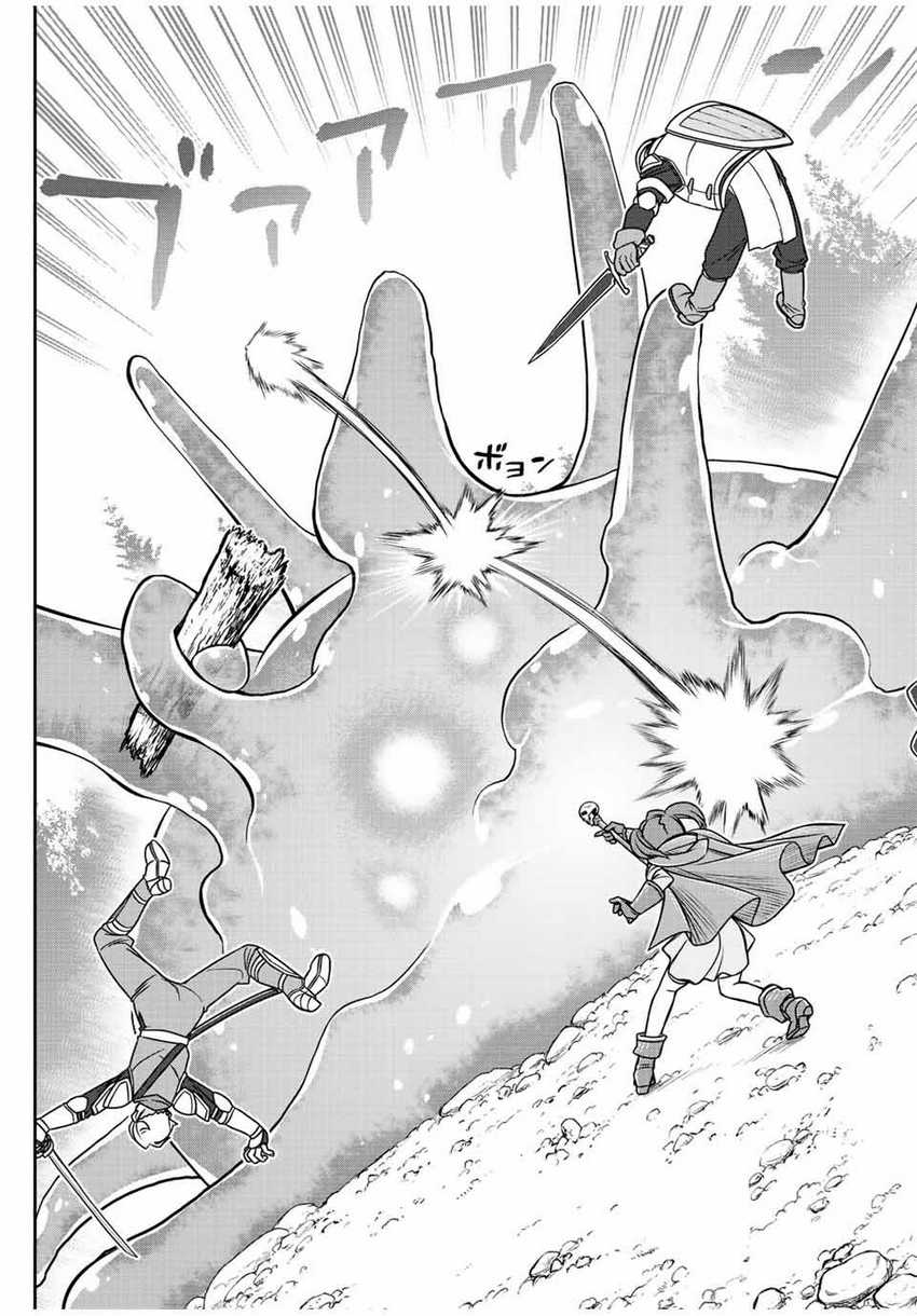 Dame Skill [Auto Mode] ga Kakuseishimashita ~Are, Guild no Scout-san, Ore wo “Iranai”-tte Itte Masendeshita?~ Chapter 38 Gambar 6