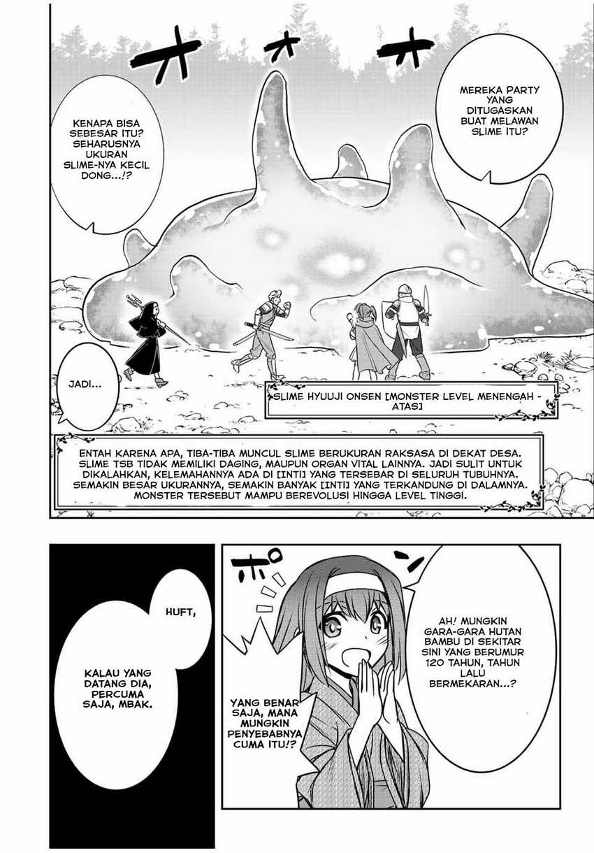 Dame Skill [Auto Mode] ga Kakuseishimashita ~Are, Guild no Scout-san, Ore wo “Iranai”-tte Itte Masendeshita?~ Chapter 38 Gambar 9
