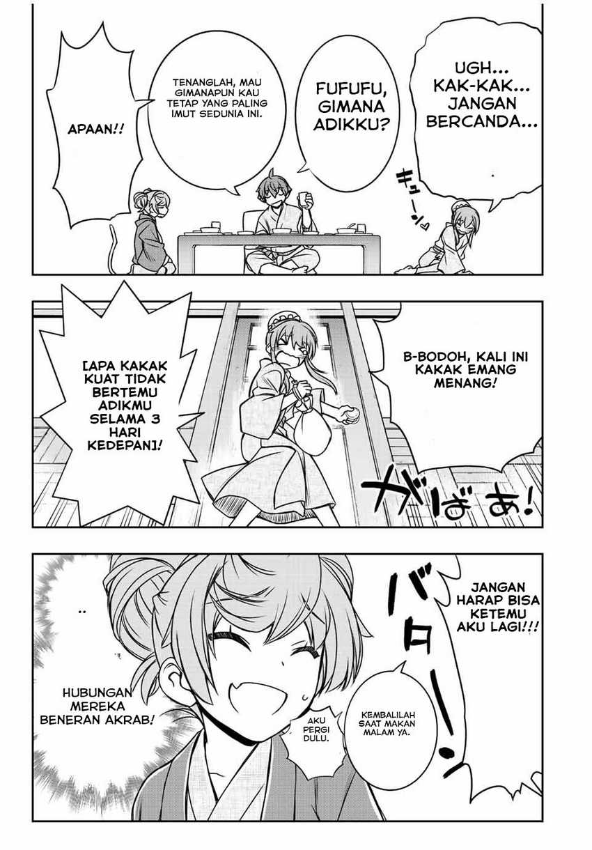 Dame Skill [Auto Mode] ga Kakuseishimashita ~Are, Guild no Scout-san, Ore wo “Iranai”-tte Itte Masendeshita?~ Chapter 37 Gambar 10
