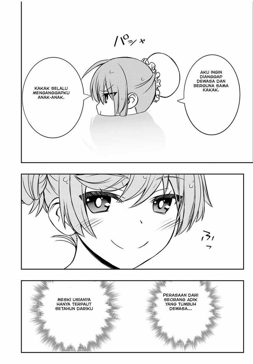 Dame Skill [Auto Mode] ga Kakuseishimashita ~Are, Guild no Scout-san, Ore wo “Iranai”-tte Itte Masendeshita?~ Chapter 37 Gambar 15