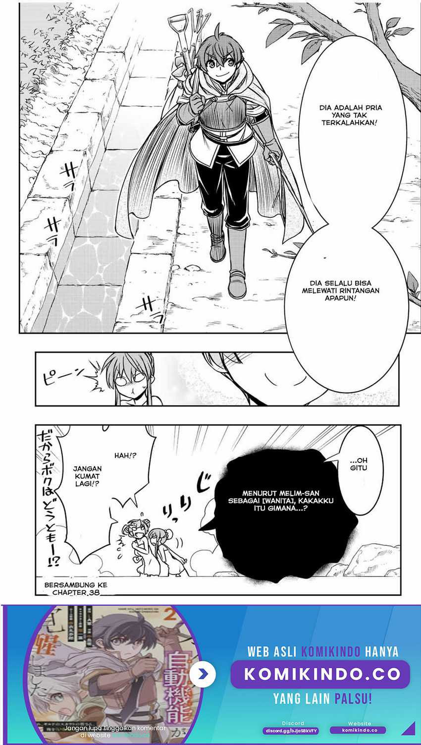 Dame Skill [Auto Mode] ga Kakuseishimashita ~Are, Guild no Scout-san, Ore wo “Iranai”-tte Itte Masendeshita?~ Chapter 37 Gambar 19