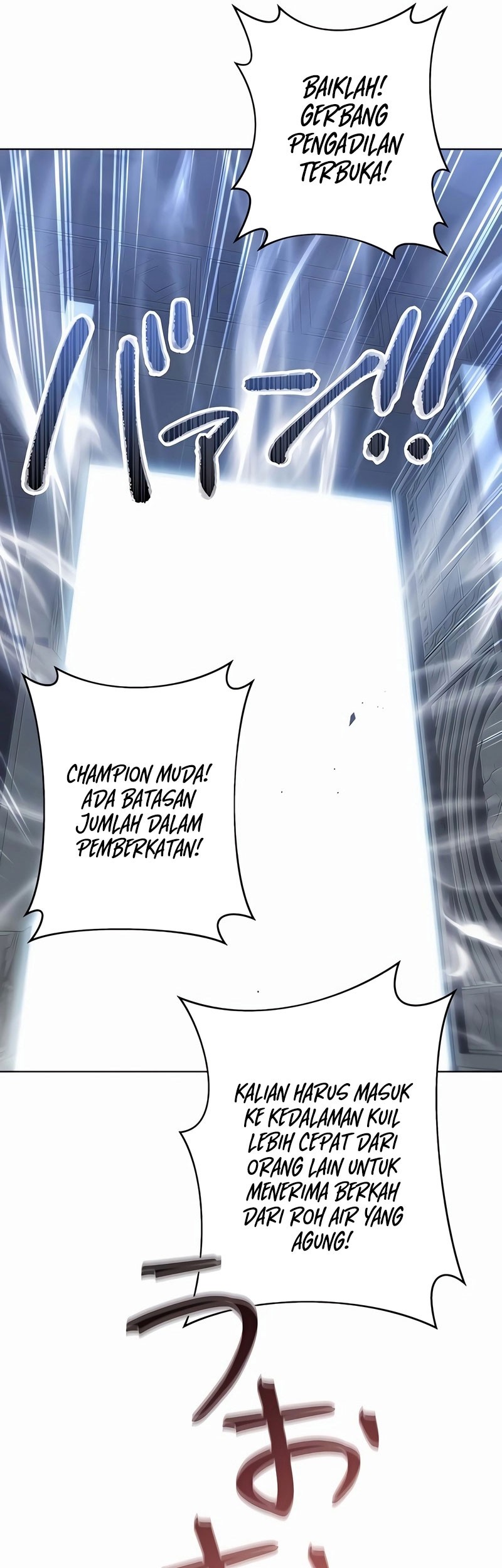 The Survival of the Savior Chapter 17 Gambar 33