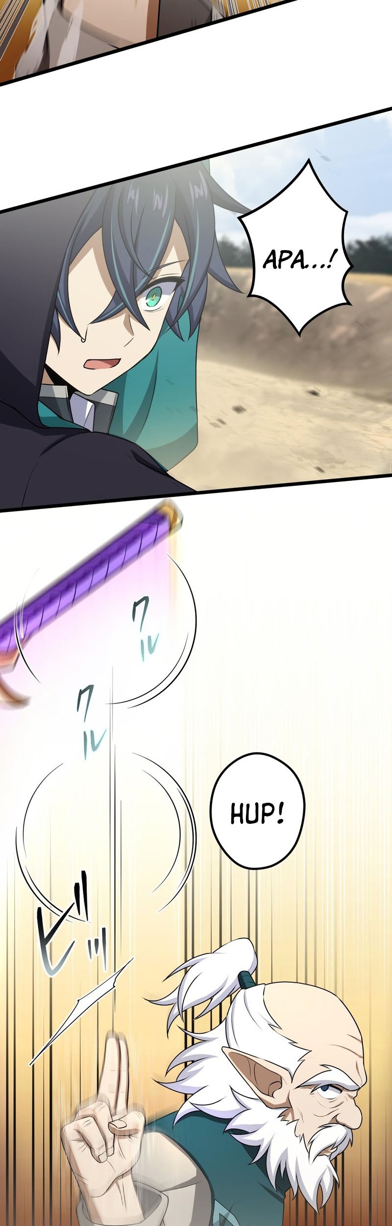 I Reincarnated as an SSS-Ranked Goblin Chapter 47 Gambar 23